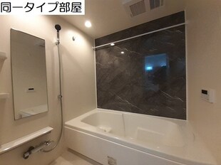 ヒカルサ富山水橋の物件内観写真